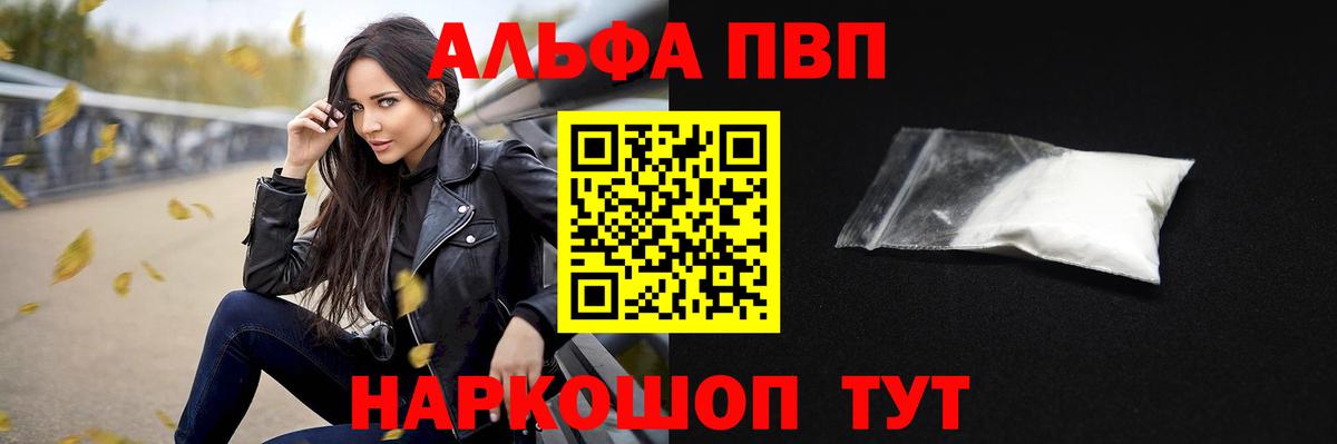 Мефедрон   Борисоглебск  Гашиш  НБОМе  Амфетамин кристаллы  Марихуана  Вход с VPN  COCAIN  ГАШ 