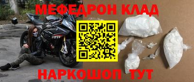 марихуана Балашиха