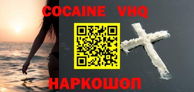 a pvp Балахна