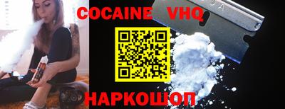 a pvp Балахна