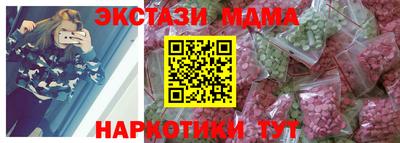 a pvp Балахна