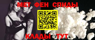 марихуана Балашиха