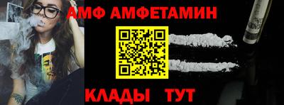 марихуана Балашиха