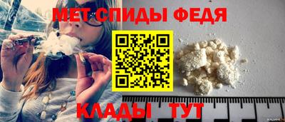 марихуана Балашиха