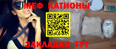 марихуана Балашиха